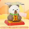 Grande Capivara Automática Solar com Cabeça que Balança de 3 polegadas Fofa Ornamento Atrator de Sorte Loja Presente Decoração Curativa