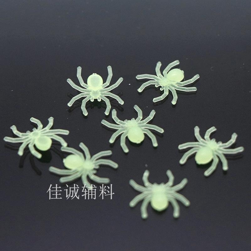 迷你蜘蛛 荧光绿.jpg