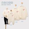 350 gramos de amor línea ropa para padres e hijos primavera y otoño ropa para niños cuello redondo blanco gigante ropa para clase de jardín de infantes abrigo de otoño