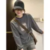 Novo design de outono, estiloso look de duas peças, camiseta de manga longa para mulheres, nicho, casual, modelador, top versátil para usar por baixo