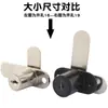 Cerradura de puerta de gabinete de doble apertura cerradura de armario de gabinete cerradura de puerta de doble apertura de armario cerradura de mueble cerradura de cajón cerradura de archivador Cerradura de lengua de 7 palabras Nueva