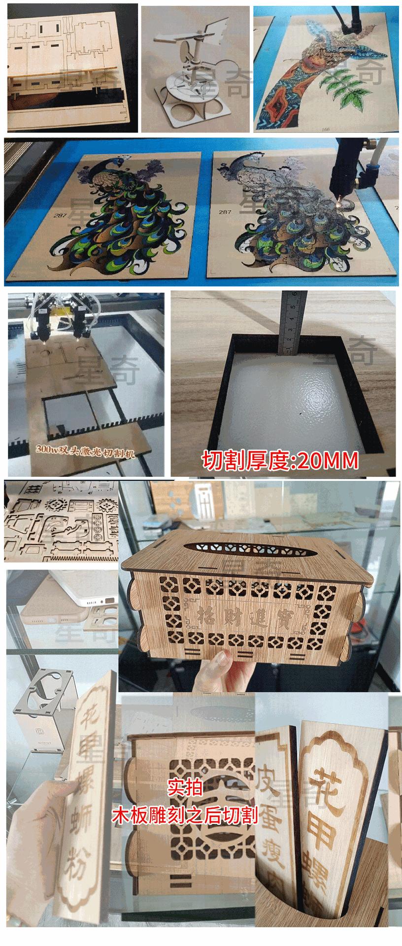 详情页yangpin-_02