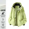 Chaqueta Tres en Uno para Mujer Luotuo Outdoor Primavera y Otoño 2026 Atuendo para Viajes en Praderas Nueva Ropa de Senderismo para Parejas