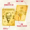 Tarjetas Doradas Coloridas, Tarjetas Conmemorativas Doradas Personalizadas de Fábrica, Regalos Corporativos de Oro Puro, Banca Seguros, Mercancía para Fans de Celebridades