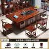 Mesa Grande de Tablón de Madera Maciza y Juego de Sillas Mesa de Centro Nuevo Estilo Chino Oficina en Casa Conjunto Completo Integrado Mesa de Café Estilo Kung Fu Zen Preparación de Té