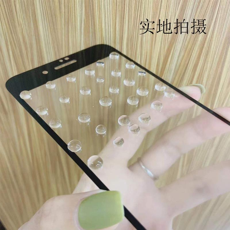 实拍图1