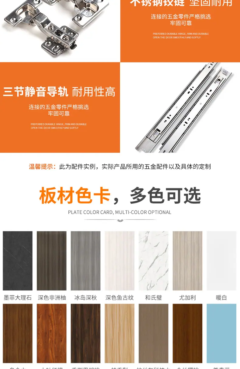 鞋柜详情_09.jpg