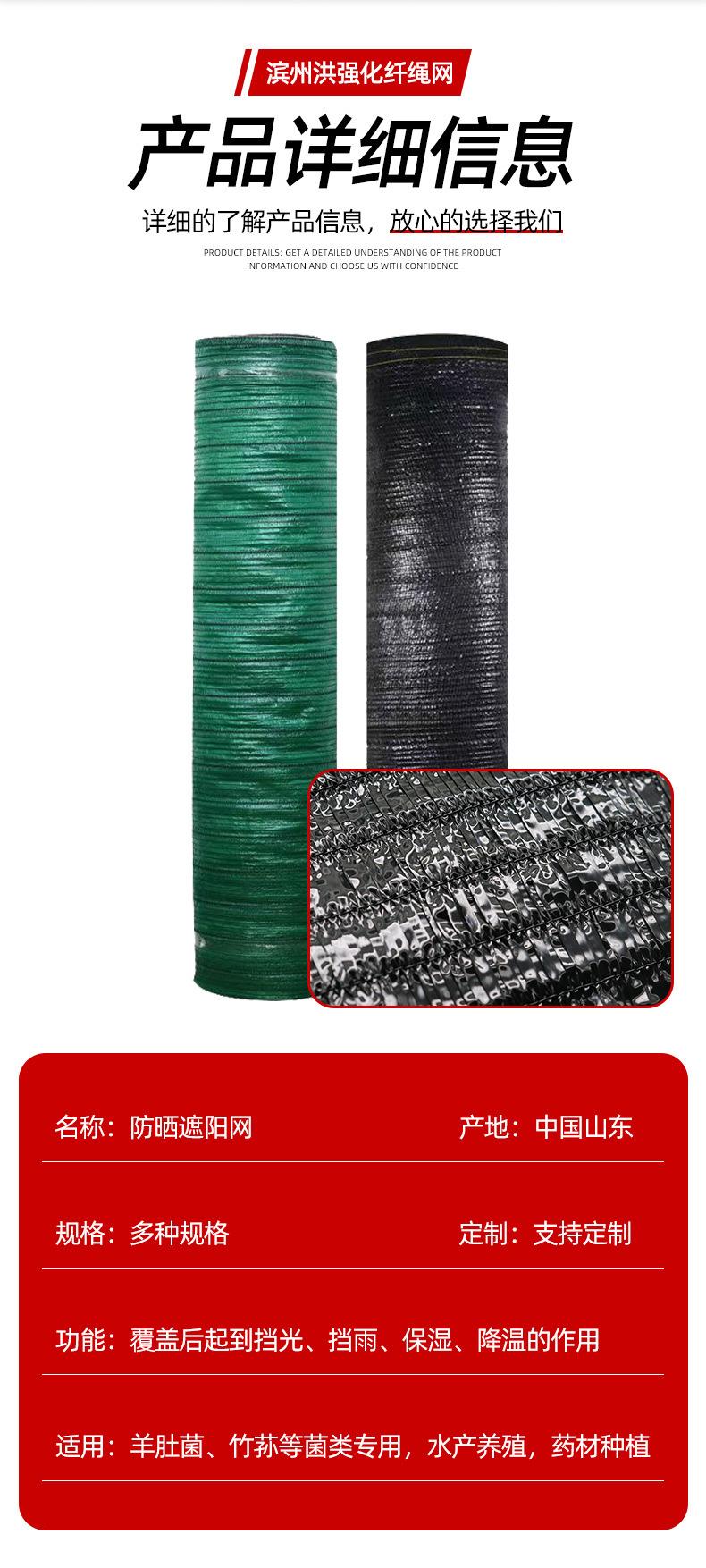 详情_03.jpg