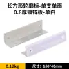 Luz de Tachinha Refletora de Alumínio Fundido para Estrada, Marcador de Estrada Elevado Alimentado por Energia Solar, Tachinha de Estrada de Plástico, Marcador de Contorno de Aço Único/Dupla Face