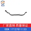 Adecuado para BMW Serie 1 Serie 3 Serie 4 F20 F21 F30 F31 Manguera de refrigerante 17127811133