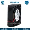 EFB0412HA Nuevo Delta 4010 12v 0.12A Ventilador de 4 cm Ventilador de refrigeración para grabadora de video Nanqiao