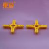 WSSZ50504 Amarelo Sem Escovas Cruzamento Classe A2212 Posição de Furo de Fechadura Acessórios de Modelo de Antena Peças Pequenas de Fabricação