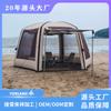 Tienda Pabellón Hexagonal Inflable Estilo Camping al Aire Libre Familiar para Playa Espesada Impermeable y a Prueba de Sol 6-8 Personas Libre para Montar y Abrir Rápidamente
