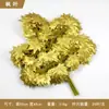 Folhas de Banyan Douradas e Prateadas, Folhas de Ginkgo, Folhas de Bordo, Folhas Verdes, Galhos Artificiais, Decorações de Folhas, Decoração de Casa
