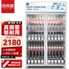 Vitrina Xilaisheng Refrigerada Conservación Fresca Gabinete Refrigerador de Bebidas Comercial Refrigerador de Tienda de Conveniencia Congelador de Frutas Supermercado Cerveza
