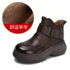 Botas de plataforma de piel auténtica para mujer, colección otoño/invierno 2026, suela gruesa, versátiles, Botas Martin retro