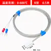 Sensor de Temperatura de Resistencia Térmica Superficial Aislado Cerámico Tipo Pt100/K Tipo Parche Resistencia de Platino Termopar de Fila de Cobre