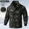 Conjunto de Ropa de Trabajo para Hombre de Primavera y Otoño, Uniforme de Camuflaje, Resistente al Desgaste, Resistente al Desgarro, Transpirable, Casual, Elástico, Transfronterizo