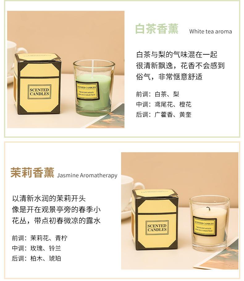 详情-14.jpg