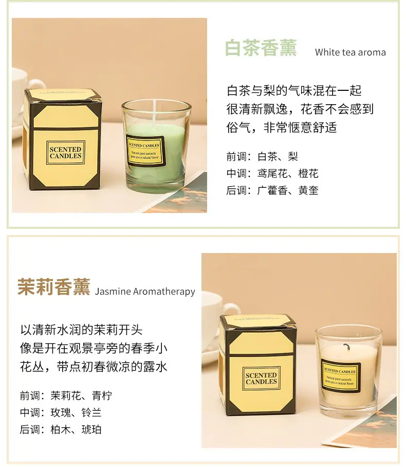 详情-14.jpg