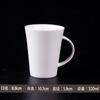 Taza sencilla de hotel color taza con logo personalizado publicidad taza de cerámica impresión de figura hogar alta resistencia