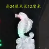 Molde Grande para Escultura de Hielo para Cocina de Hotel Molde para Cena de Reunión Molde Grande para Escultura de Sal para Cena de Nochevieja