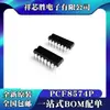 Chip Expansor Original Nuevo/Doméstico PCF8574 PCF8574p AP En Línea DIP16