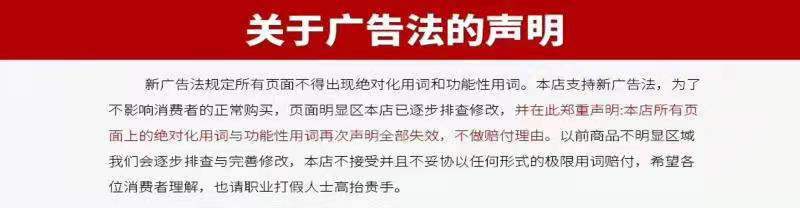 河北优欧科技