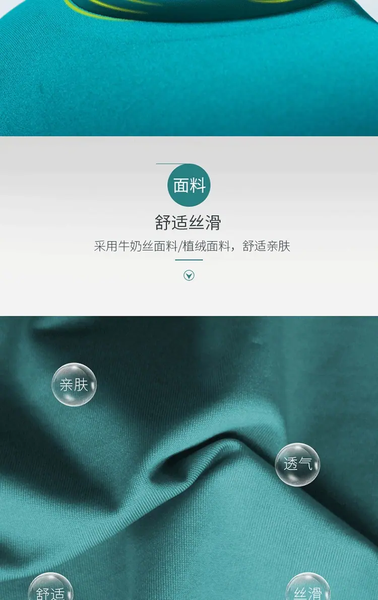 牛奶丝_07