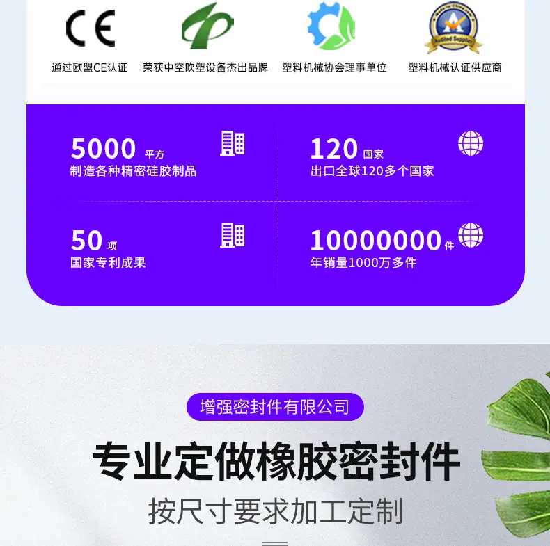 详情页---副本_08.jpg