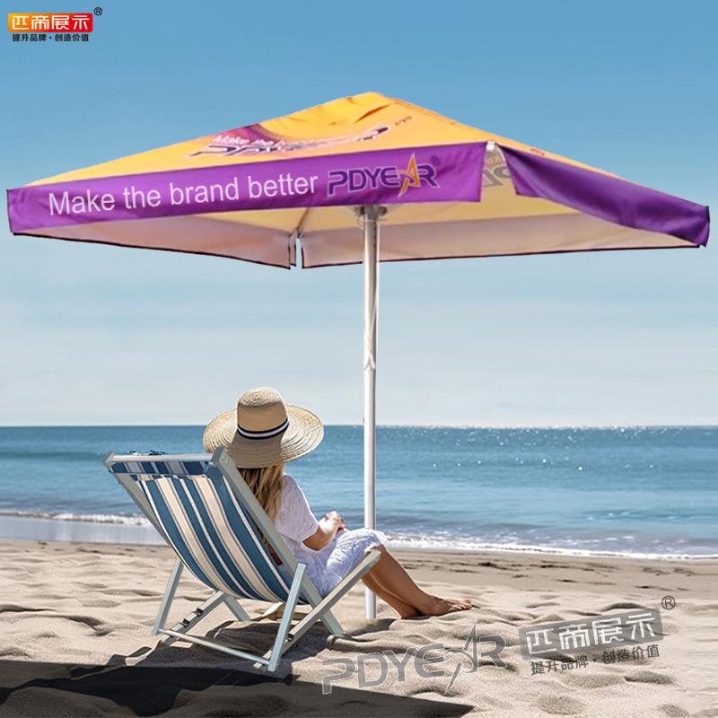 800x800 14.8 撑杆1.1m