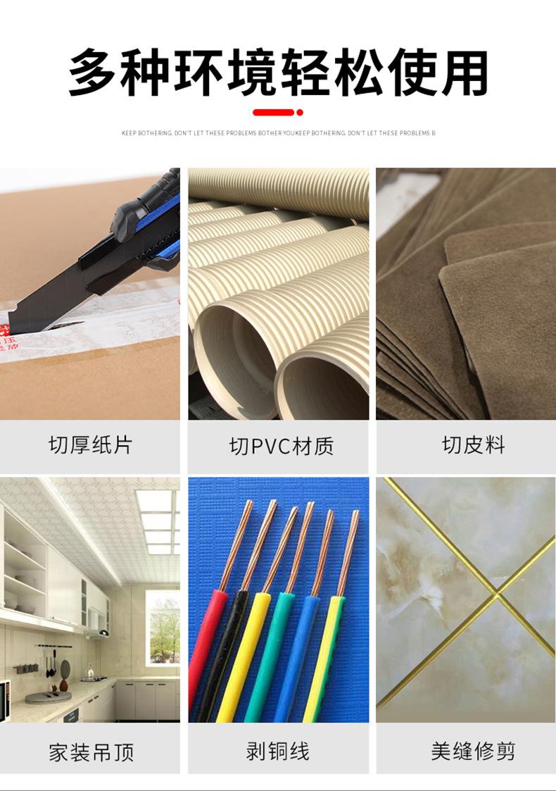 详情页_04.jpg