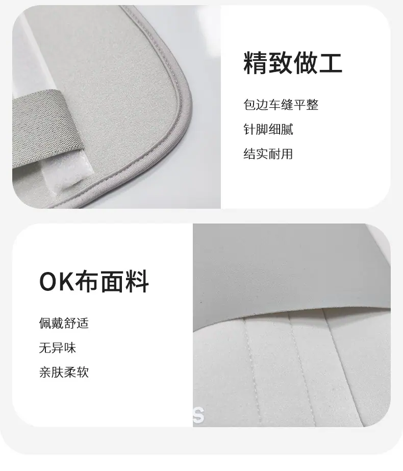 详情2_11.jpg?x-oss-process=image/format,png
