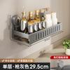 Estante de Almacenamiento de Cocina al por Mayor Sin Taladro Montado en la Pared Artefacto de Almacenamiento para Botes de Especias Estante de Almacenamiento Multifuncional para Baño