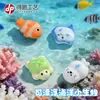 Micro-Paisagem Animais Marinhos Flutuantes: Tartarugas, Focas, Caranguejos, Miniaturas Fofas, Decoração de Aquário Acessórios DIY, Pequenos Enfeites