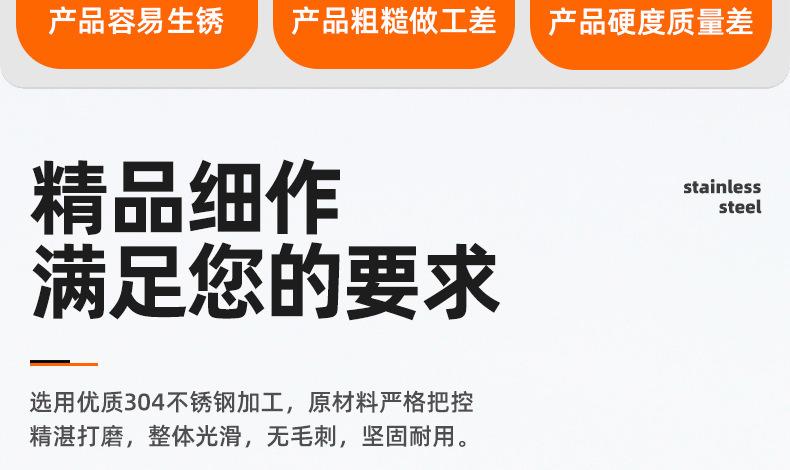 六角法兰防松螺母_03_02.jpg