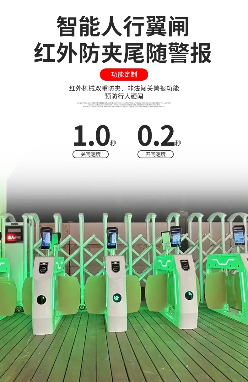 游乐馆票务详情_10.jpg