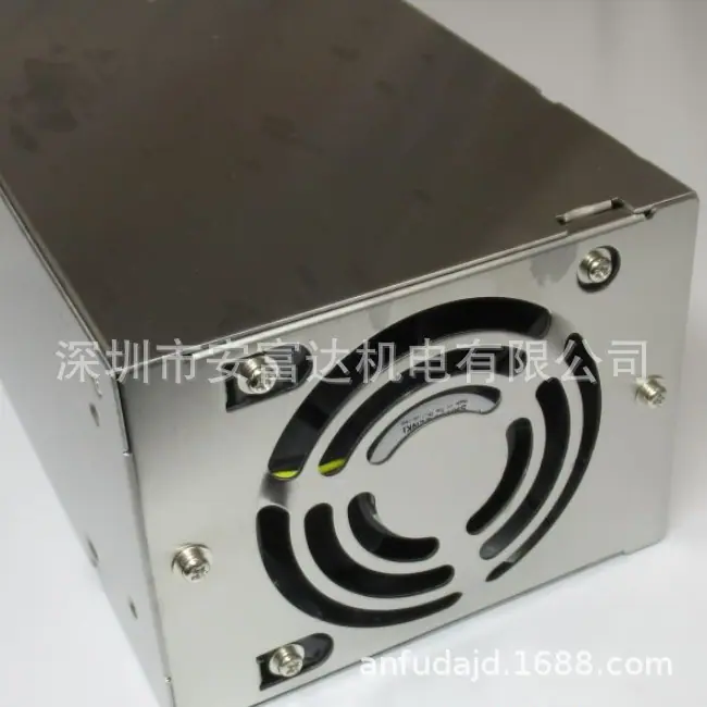 QQ截图20240801155453