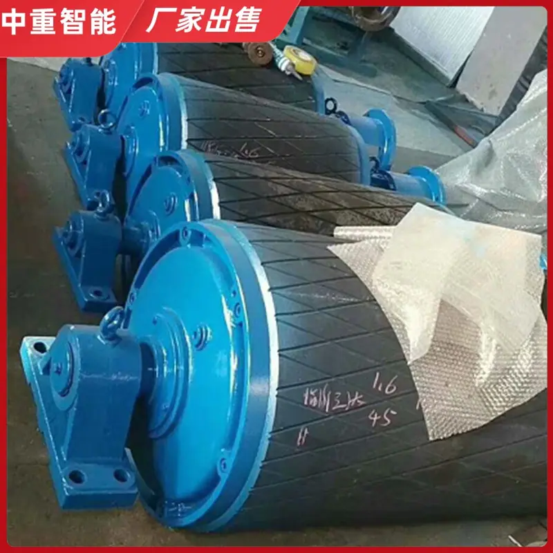 QQ截图20200727105353