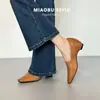 Cuero suave minimalista moda perezosa cómoda para usar por fuera 2026 Otoño boca profunda zapatos de vestir para mujer sin cordones para el trabajo diario profesional