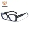 Nuevo armazón de gafas cuadrado de TR90 con patillas de silicona, cómodo y versátil, gafas con bloqueo de luz azul para estudiantes de primaria, venta al por mayor