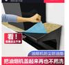 Papel Absorbente de Grasa Engrosado para Campanas Extractoras, Anti-Fugas de Aceite, Película Gris Plateada, Alfombrilla a Prueba de Grasa para Cocina, Papel Absorbente de Grasa para Bandejas de Aceite