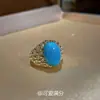 Anillo de Huevo de Pino Azul Medieval de la Bella Durmiente Cara de Microincrustación de Circonita Vintage Ligero de Lujo Exquisito