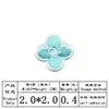 Pegatinas Bordadas de Corazón Autoadhesivas, Pegatinas para Ropa, Pegatinas de Tela Bordadas, Accesorios de Sello Bordado de Estrella de Cinco Puntas, Pegatinas de Parche DIY