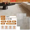 Baldosas de Ladrillo de Castillo Antiguo y Piedra Caliza Seleccionadas Cuidadosamente, Baldosas para Patio, Baldosas para Casa de Huéspedes, Baldosas para Jardín, Baldosas para Balcón Estilo Francés, Baldosas Antideslizantes para Baño