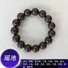 Pulsera acabada con cuentas de incienso natural tradicional, pulsera hecha a mano con cuentas, modelo popular de la pulsera Ximuwan, venta al por mayor desde la fábrica de origen