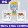 Productos semiacabados de pera asada azucarada congelada pera entera ingredientes embolsados pequeña pera colgante sopa de pera puesto de peras una pequeña sopa de pera colgante