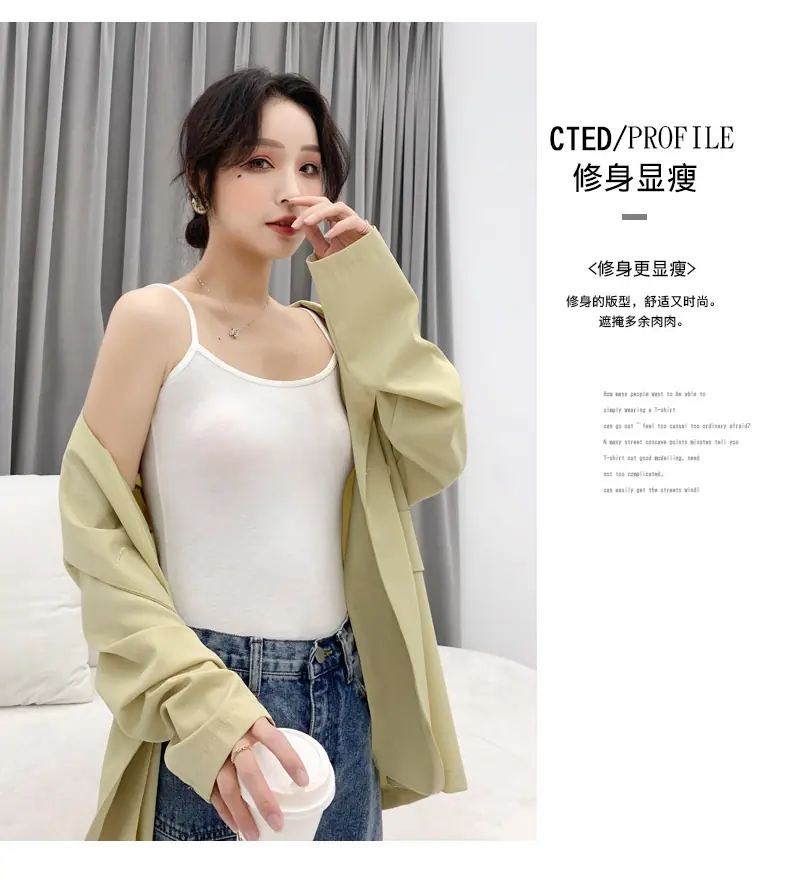莫代尔吊带_08.jpg