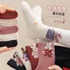 Calcetines de Algodón Tipo Nuevo Otoño e Invierno, Versátiles Casuales para Niñas, Conejito de Dibujos Animados, Lindos, Forrados de Felpa, Engrosados, Cálidos, de Media Pantorrilla