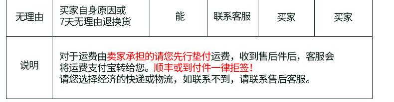 大方格_18.jpg